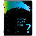 Тетради предметные комплект 12 ПРЕДМЕТОВ 48 л. матовая ламинация лак BRAUBERG "BRIGHT COLOURS" (2 штуки в упаковке)