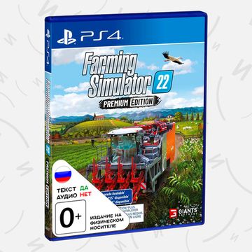 Игра Farming Simulator 22 - Premium Edition (PS4, русские субтитры)