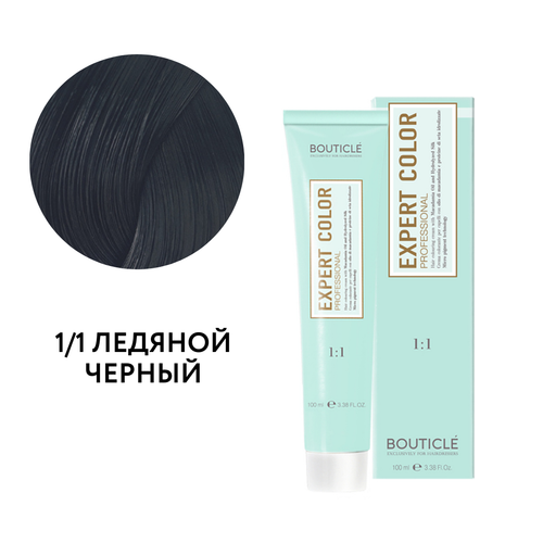 Bouticle Expert Color Hair Color Cream Профессиональный перманентный крем-краситель для волос цвет 1.1 ледяной чёрный, 100 мл