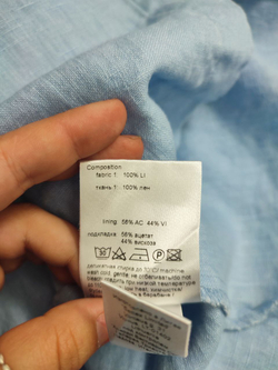 Юбка Orsay льняная 50 размер