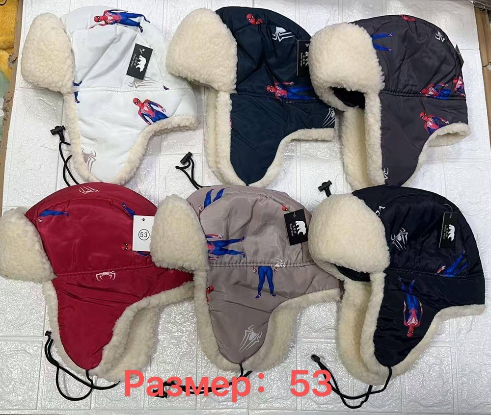 Детская шапка-ушанка