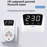 Стабилизатор напряжения в розетку, для дома 220в,устройство защиты от импульсных перенапряжений