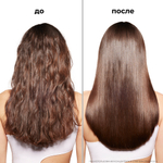 ЛП СТИМПОД концентрат 50 МЛ ( E4032900 )