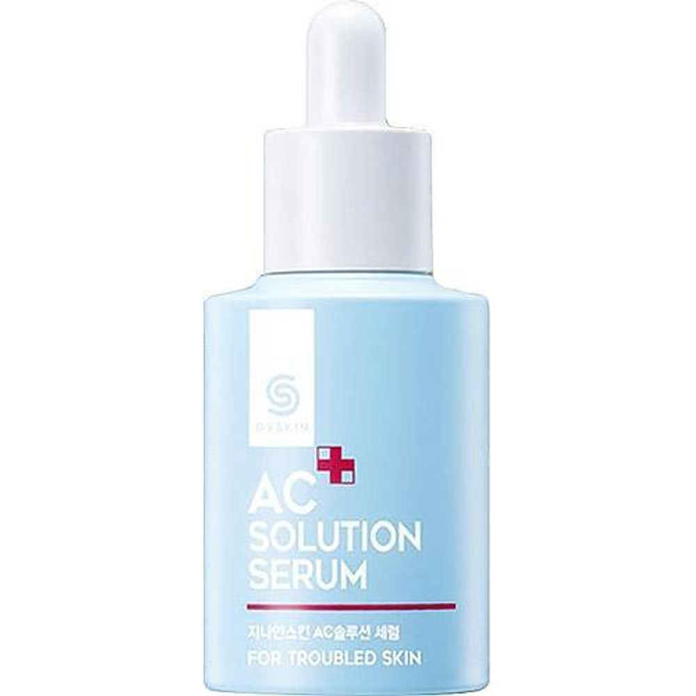 Сыворотка для проблемной кожи Berrisom G9 Ac Solution Serum