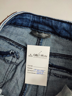 Джинсы Yessica с потертостями 40 размер