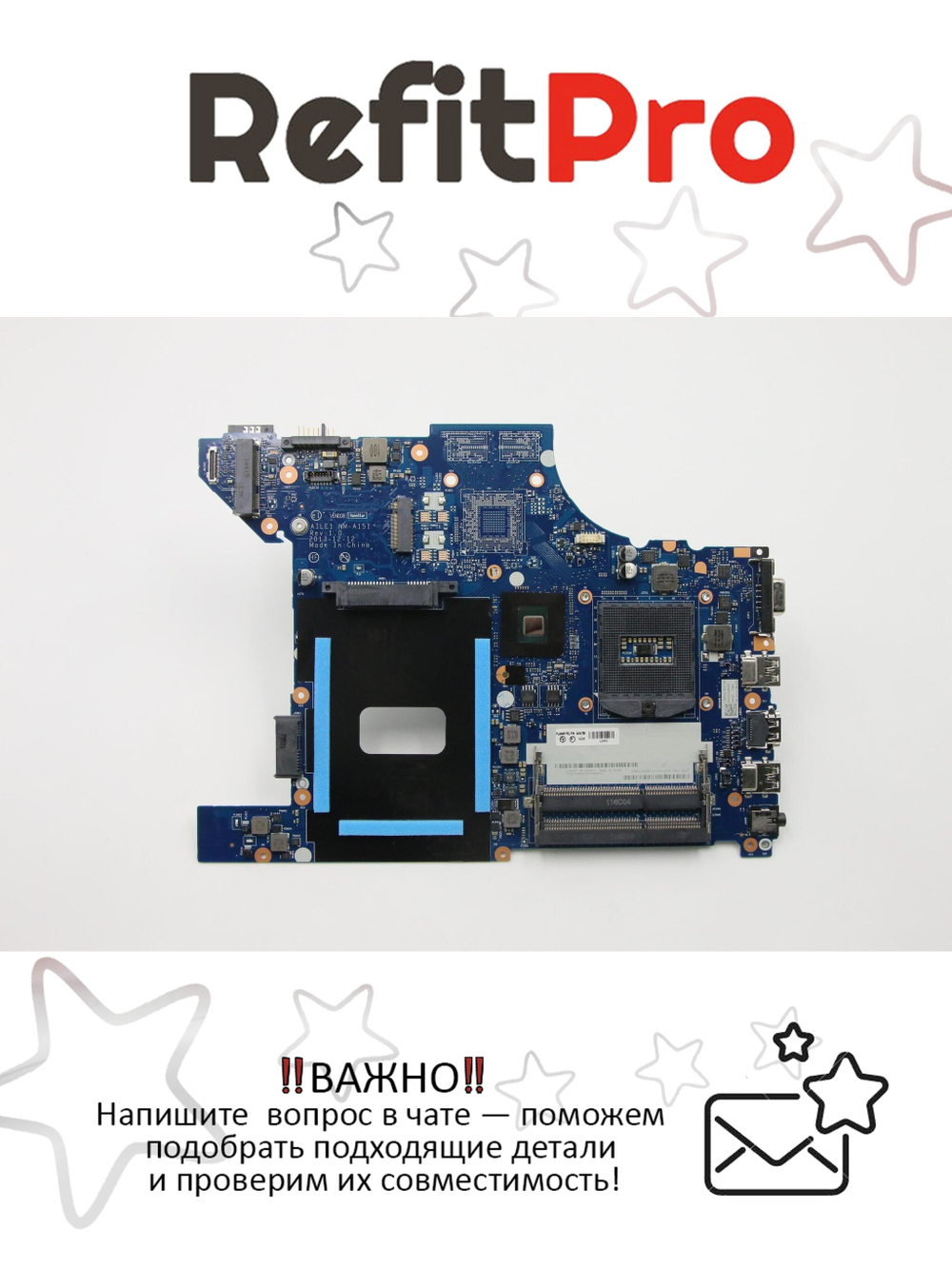 Материнская плата для ноутбука Lenovo ThinkPad Edge E440 UMA VGANO DPK NOK (04X4789), оригинал