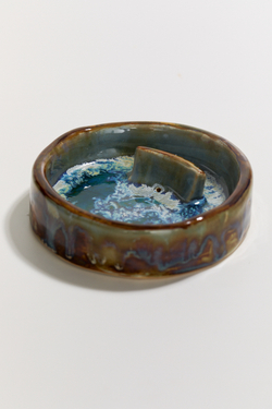 Тарелка ALTAR mini