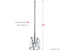 Насадка-миксер ЗУБР Профессионал "сверху-вниз" для шпаклевок М14, 140 мм МНШ-П140