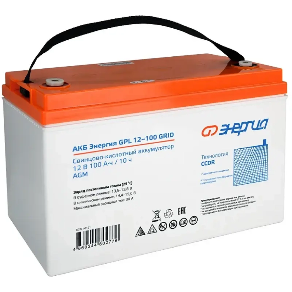 ЭНЕРГИЯ GPL 12-100 Grid аккумулятор Е0201-0121