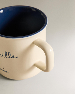 Zara Home кружка из каменной керамики, цвет разноцветный, 12.6 см