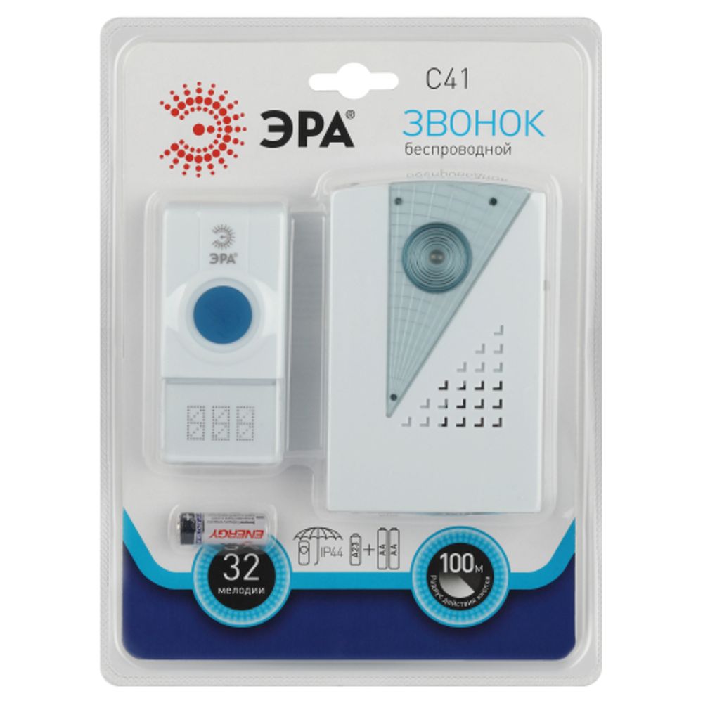 Звонок дверной ЭРА C41 беспроводной белый 32 мелодии