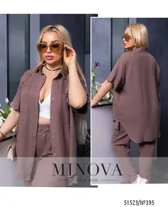 Костюм 395-кофейный Minova