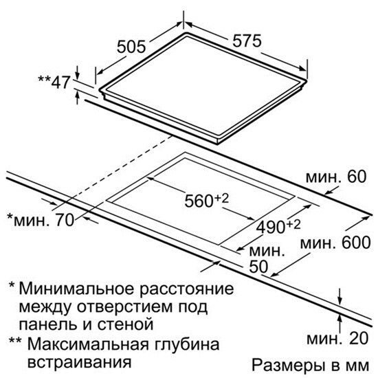 Электрическая варочная панель Bosch PKE645Q14E