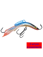 Балансир рыболовный ACROBAT-3 50mm 2 штуки 10 г.