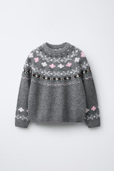 ZARA ЖАККАРДОВЫЙ СВИТЕР, СЕРЫЙ