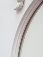 Зеркало настенное 48 см