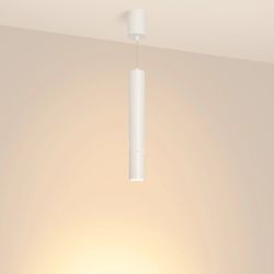 Светильник SP-ARTEMIS-HANG-P-R60-15W Warm3300-MIX (WH, 8-80 deg, 230V, TRIAC) (Arlight, IP20 Металл, 5 лет) 056119