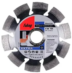 Алмазный отрезной диск Fubag Universal Extra D125 мм / 22,2 мм