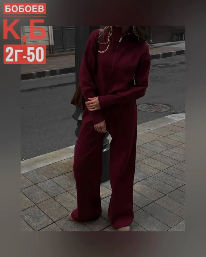 Костюм 50355161 Fabrika