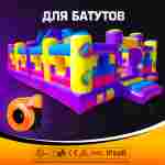 Нагнетатель воздуха (насос) для надувных батутов и конструкций, Huawei REV-2E, мощность 2130W