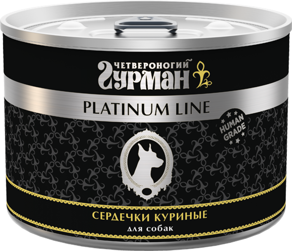 Корм консервированный для собак Четвероногий гурман &quot;Platinum line Сердечки куриные&quot;, 525 г