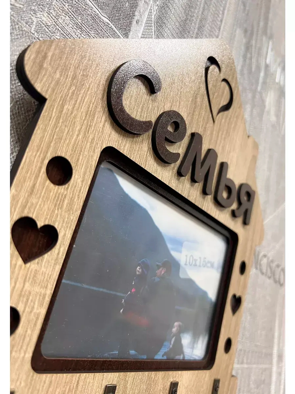 Ключница настенная "Семья"