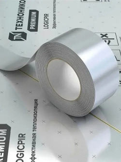Лента алюминиевая LOGICPIR Технониколь, 50 м х 48 мм (1шт)/ Герметизирующая лента для PIR плит