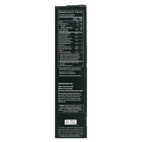 Gaia Herbs, Plant Force Liquid Iron, 473 мл (16 жидк. унций)