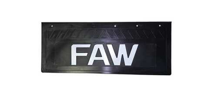 Брызговики 66х26 FAW 2 Штуки