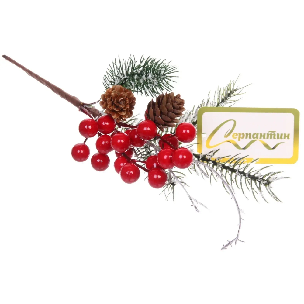 Ветка декоративная «Ягодный бум» 30 см