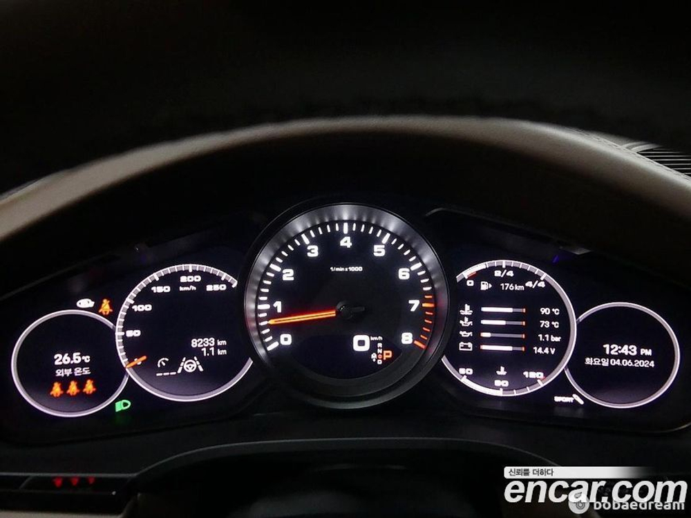 Porsche Cayenne (PO536) 3.0 Coupe Platinum Editions (11.2022)