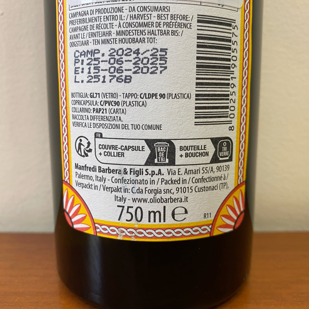 Оливковое масло BARBERA SICILIA I.G.P. Extra Virgin 750 мл Италия