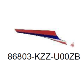 86803-KZZ-U00ZB. STRIPE, R. RR. FENDER *TYPE2* (TYPE2 ) *. Honda CRF250Rally OEM sticker