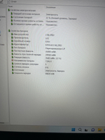 Ноутбук Lenovo ideapad 3-15IIL05. CPU: Intel Core i5 1035G/RAM 8Gb/HDD 1000Gb//nVidia GeForce MX330 2Gb/Windows 11/15.6"/1920х1080