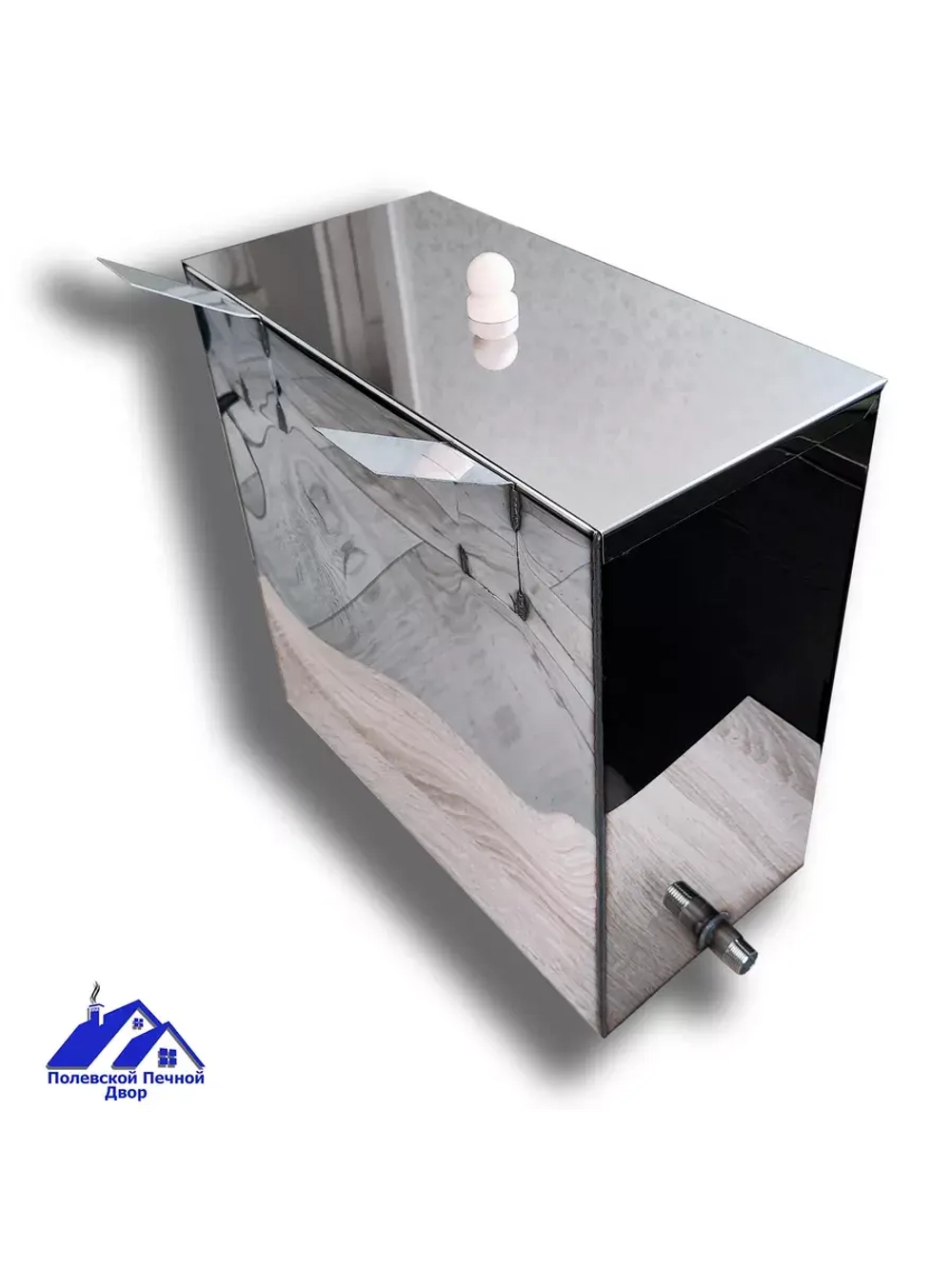 Бак для бани из нержавейки