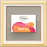 Рамка 15x15 для постера и фотографий RPS0060858-04