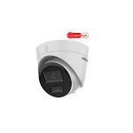 IP видеокамера HikVision DS-2CD1343G2-LIUF(2.8mm) Б/У была в использовании