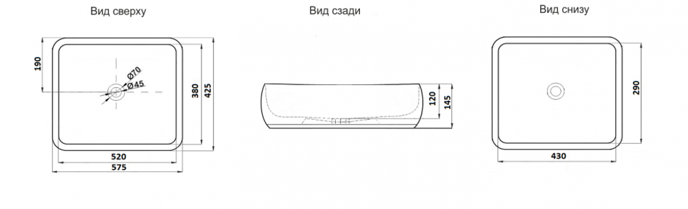 Умывальник CeramaLux 185