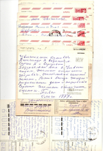 Подборка поздравительных открыток — 12 штук— разные художники — подписаны, без повторов