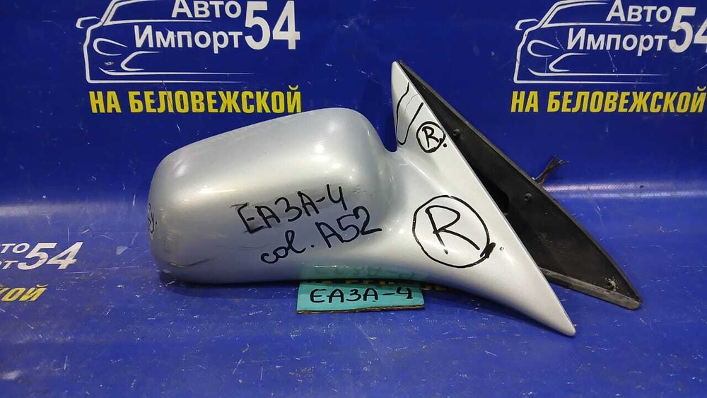 Зеркало правое MITSUBISHI GALANT 1999