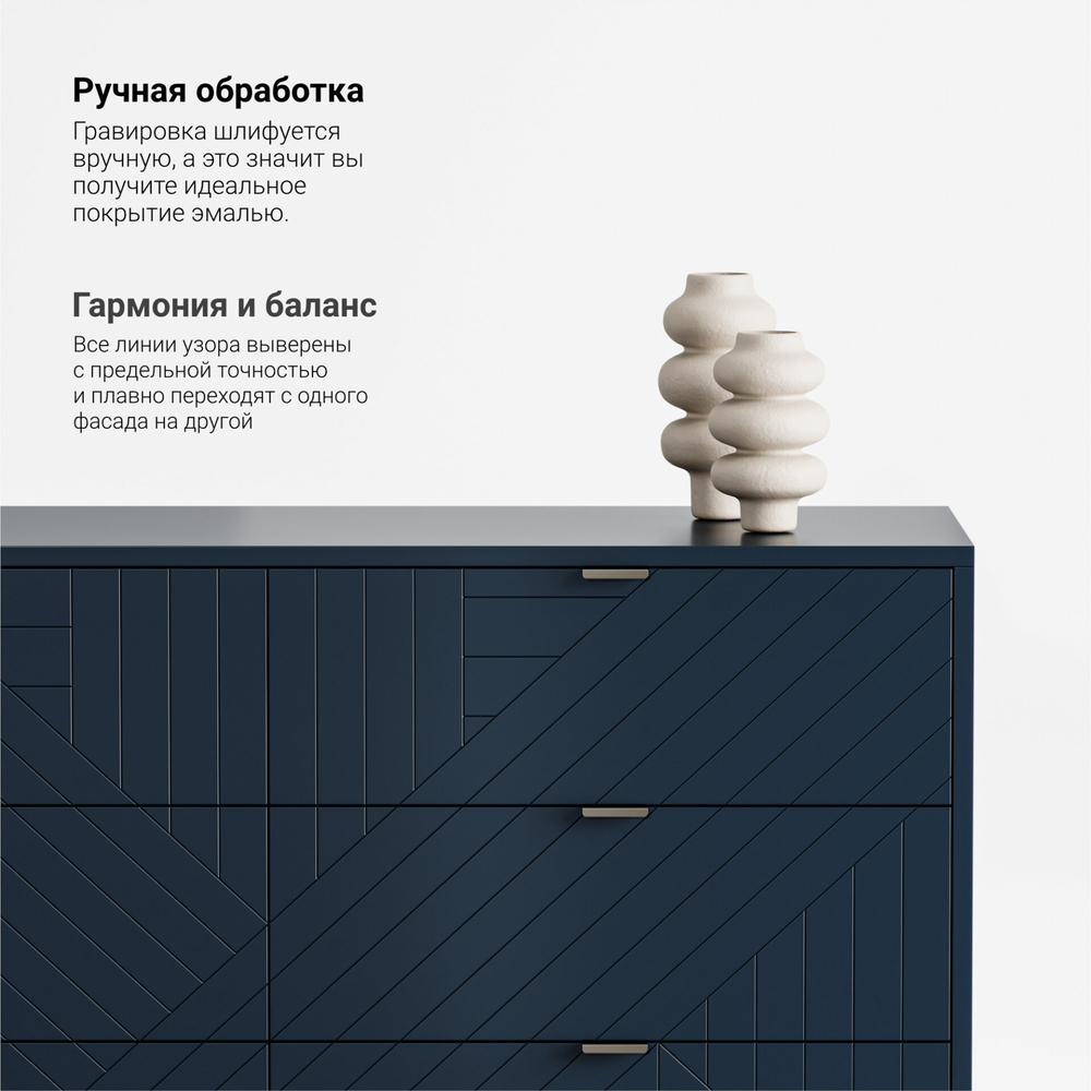 Комод Case CS042