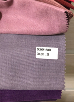 Портьерная ткань велюр Megara арт. 5004 (высота 320 см, Турция)