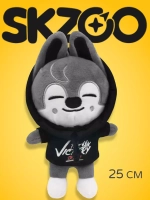 Игрушка SKZOO Бан Чан волк ВулфЧан (Wolf Chan) в худи