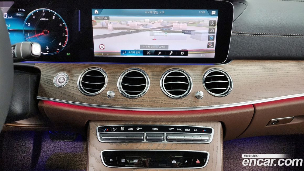 Mercedes-Benz E-Class W213 E250 Exclusive (10.2023)