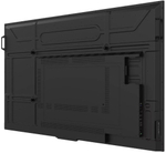 Панель Lumien  LB7545SDG2