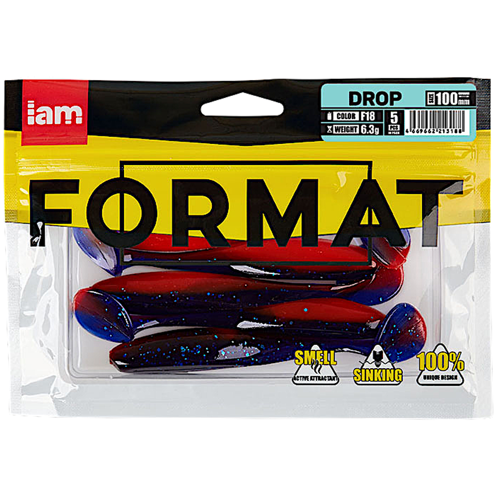 Мягкая приманка IAM Format Drop 100мм 6.3г 5шт