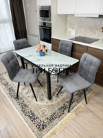 Стеклянный раздвижной стол "Итальянский мрамор" и стулья "ГУЧИ" 4 шт.