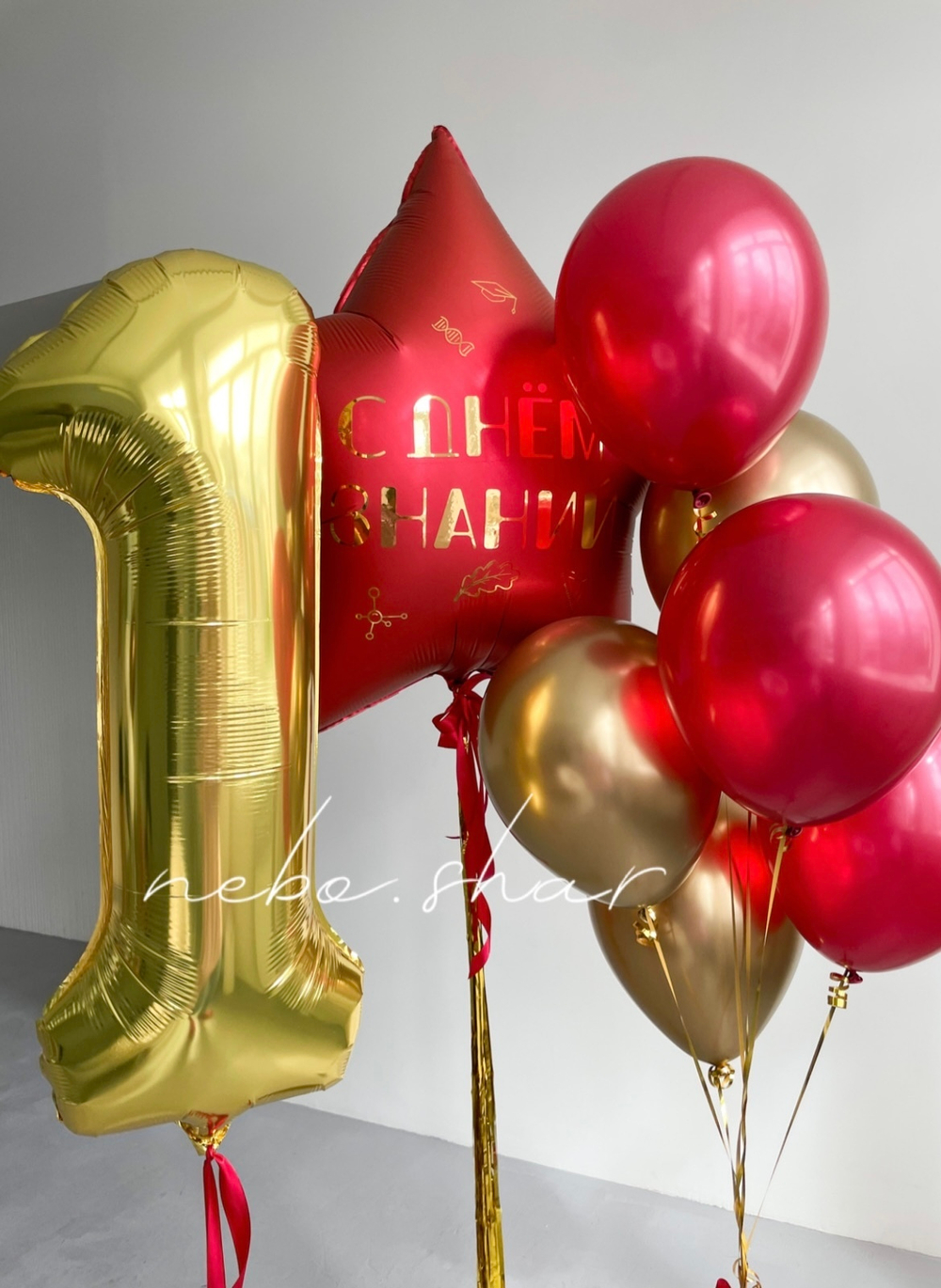 Сет 1 сентября №2