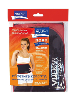 Термопояс Вулкан Vulkan (110x20)