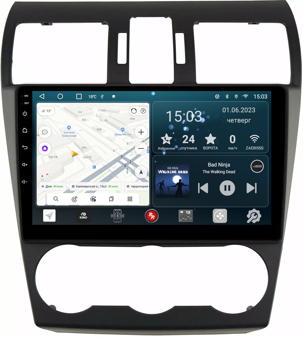 Магнитола для Subaru Forester, Impreza, XV 2012-2015 - Redpower 362 Android 10, ТОП процессор, 6Гб+128Гб, CarPlay, SIM-слот